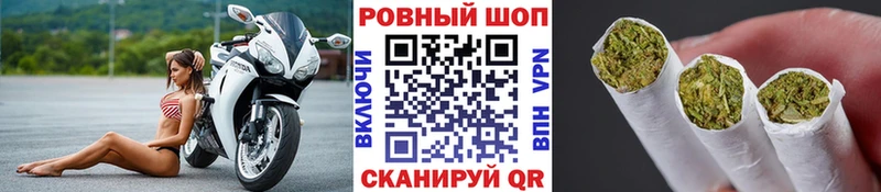 Наркошоп купить ГАШИШ  Кокаин  Мефедрон  Конопля  Яхрома
