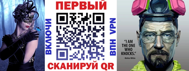 Амфетамин 97%  Купить закладки  Яхрома 