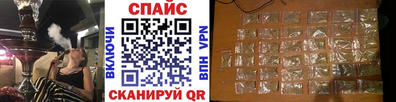 Купить где  Яхрома  БУТИРАТ бутик 
