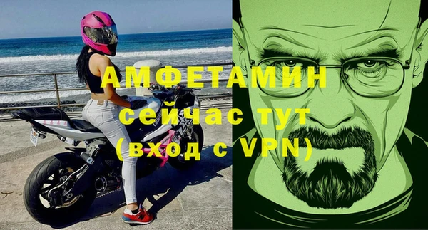 ГАЛЛЮЦИНОГЕННЫЕ ГРИБЫ Елизово