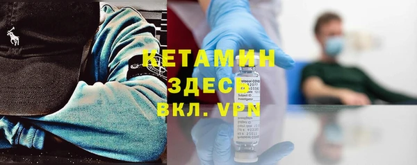 MDMA Premium VHQ Елабуга