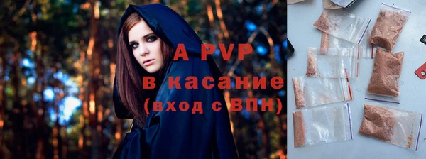 MDMA Premium VHQ Елабуга