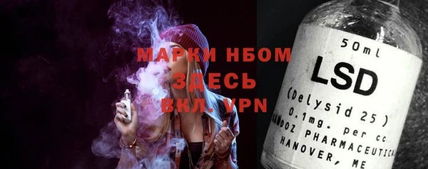MDMA Premium VHQ Елабуга