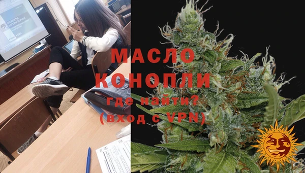 ГАЛЛЮЦИНОГЕННЫЕ ГРИБЫ Елизово