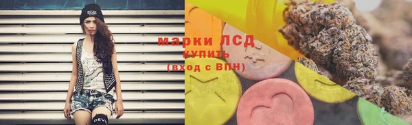 скорость mdpv Ельня