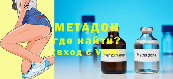 скорость mdpv Ельня