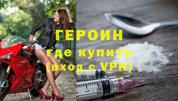 ГАЛЛЮЦИНОГЕННЫЕ ГРИБЫ Елизово
