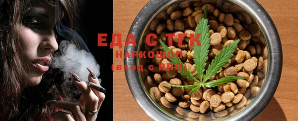 MDMA Premium VHQ Елабуга