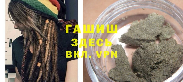 MDMA Premium VHQ Елабуга