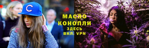 скорость mdpv Ельня
