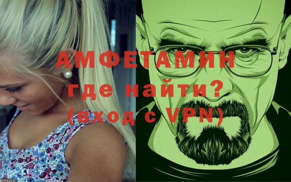 ГАЛЛЮЦИНОГЕННЫЕ ГРИБЫ Елизово