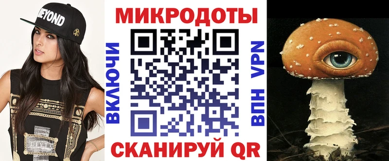 Псилоцибиновые грибы прущие грибы  Купить где  Яхрома 