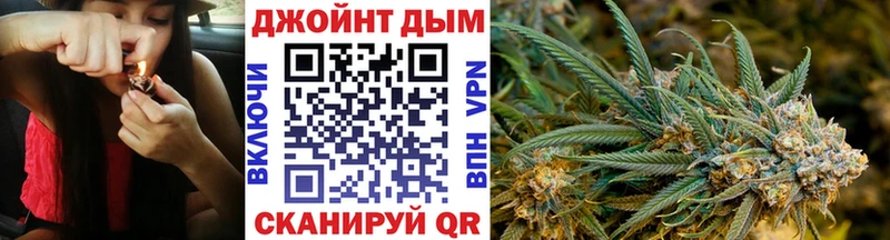Купить где  Яхрома  Каннабис OG Kush 